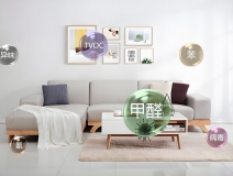 從亞運村到上海:創綠家直營模式如何確保“賽事級”除甲醛標準在全國落地?