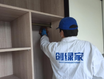 除甲醛需要注意的有哪些？